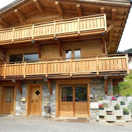 Appartement Les 4 Monts 메게브 외부 사진